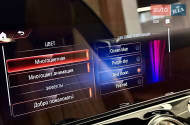 Купе Mercedes-Benz E-Class 2021 в 