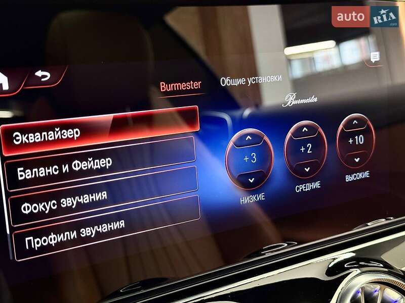 Купе Mercedes-Benz E-Class 2021 в Киеве фото 50 Купе Mercedes-Benz E-Class 2021 в Киеве