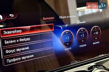 Купе Mercedes-Benz E-Class 2021 в 