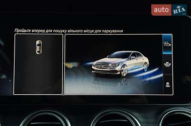 Седан Mercedes-Benz E-Class 2020 в 