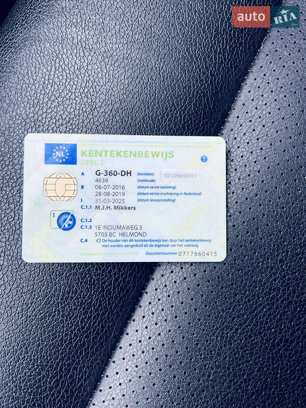 Седан Mercedes-Benz E-Class 2016 в Бродах фото 12 Седан Mercedes-Benz E-Class 2016 в Бродах