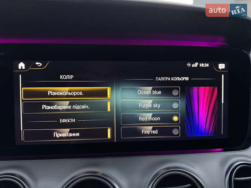 Седан Mercedes-Benz E-Class 2020 в Мукачевому фото 93 Седан Mercedes-Benz E-Class 2020 в Мукачевому