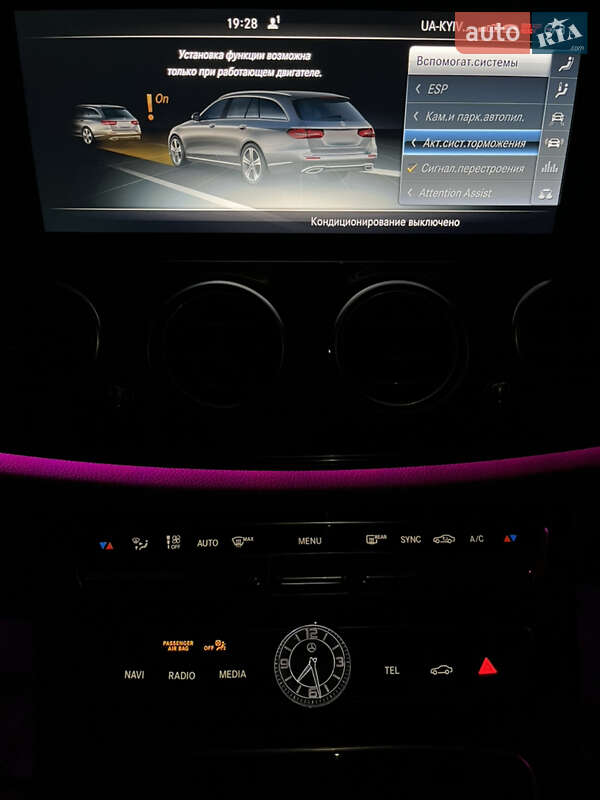 Универсал Mercedes-Benz E-Class 2017 в Черновцах фото 28 Универсал Mercedes-Benz E-Class 2017 в Черновцах