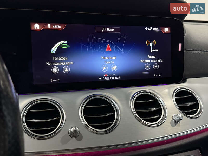 Седан Mercedes-Benz E-Class 2021 в Одесі фото 51 Седан Mercedes-Benz E-Class 2021 в Одесі