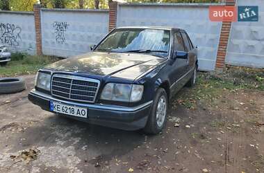 Седан Mercedes-Benz E-Class 1995 в Кривому Розі