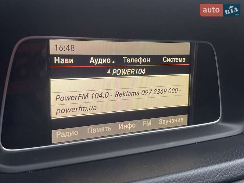 Седан Mercedes-Benz E-Class 2013 в Киеве фото 45 Седан Mercedes-Benz E-Class 2013 в Киеве