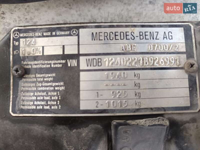 Седан Mercedes-Benz E-Class 1993 в Перемышлянах фото 14 Седан Mercedes-Benz E-Class 1993 в Перемышлянах