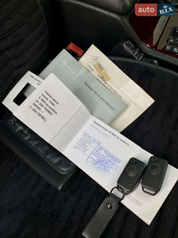 Седан Mercedes-Benz E-Class 1995 в Кропивницком