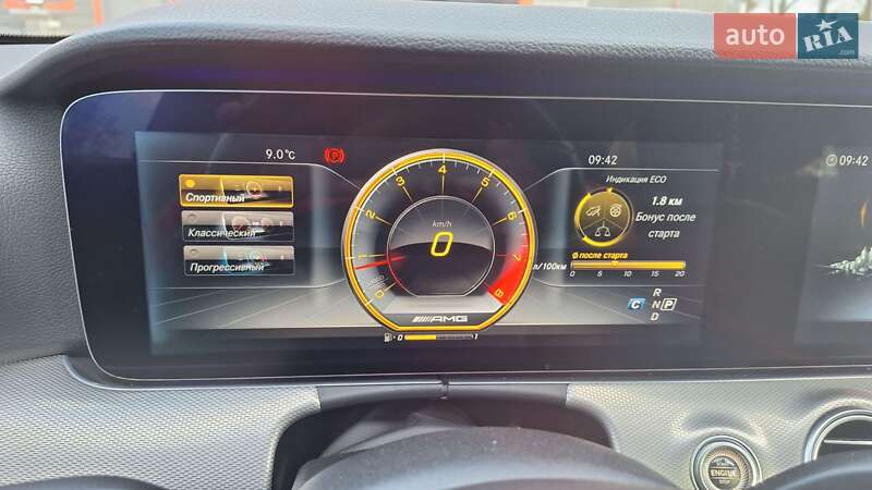 Універсал Mercedes-Benz E-Class 2017 в Борисполі