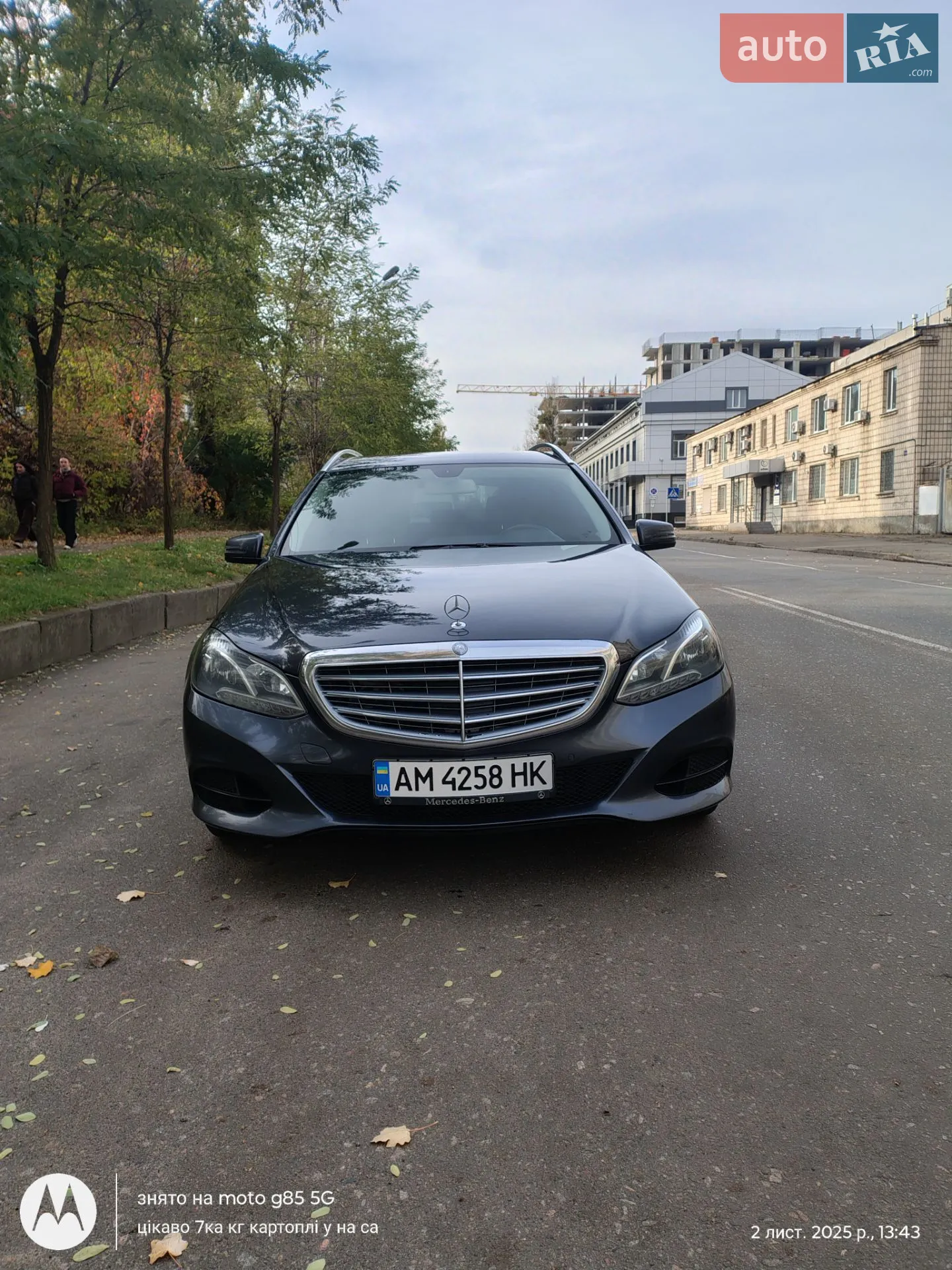 2013 Mercedes-Benz E-klasse - мініатюра 4