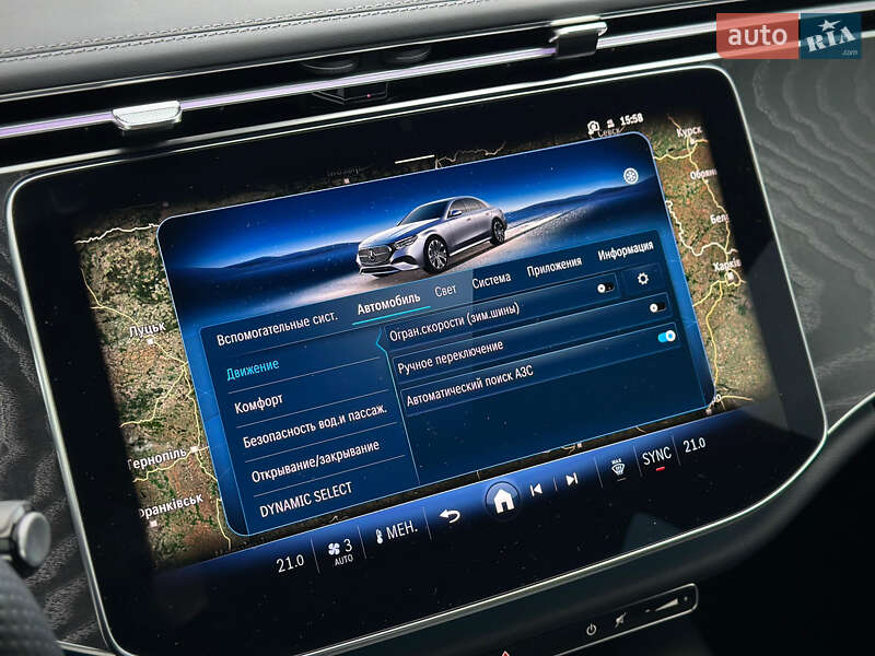 Седан Mercedes-Benz E-Class 2024 в Києві фото 45 Седан Mercedes-Benz E-Class 2024 в Києві