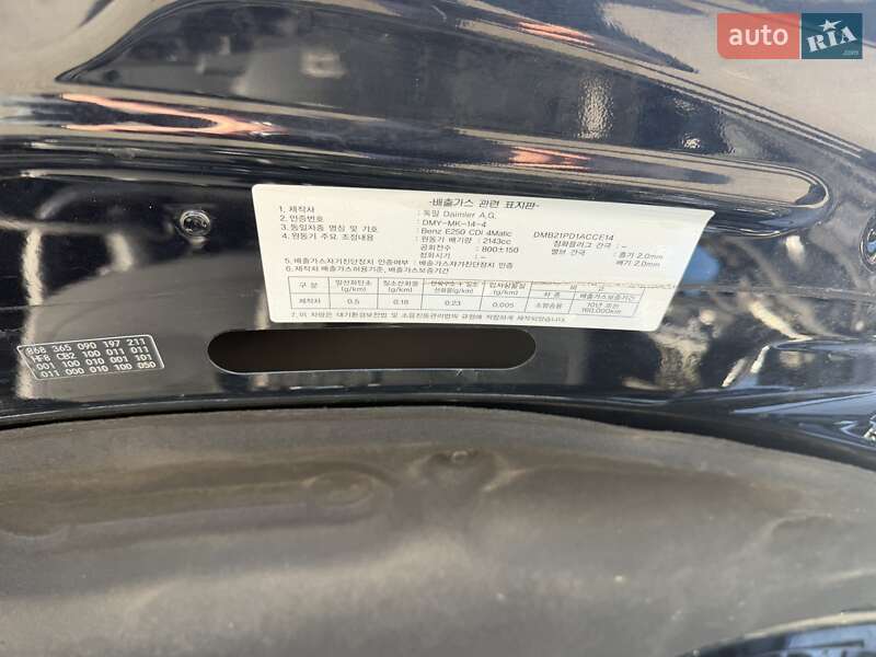 Седан Mercedes-Benz E-Class 2014 в Києві