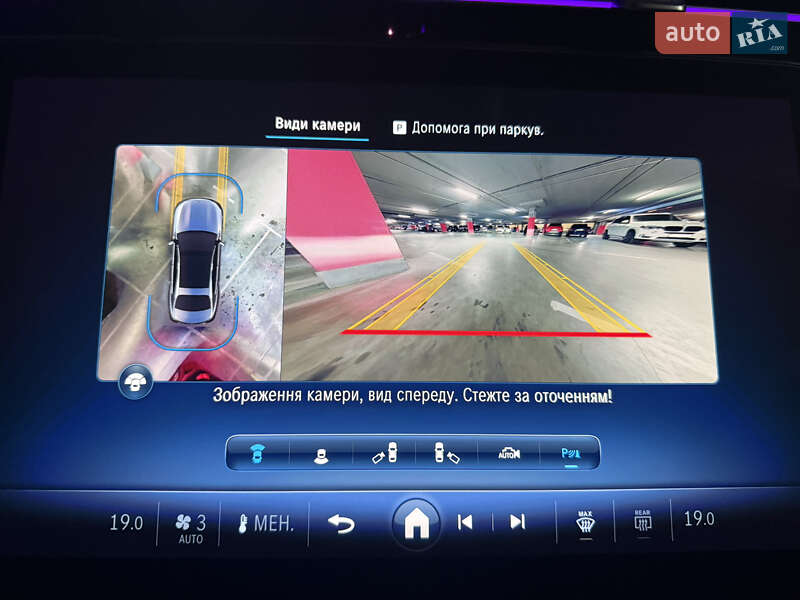 Седан Mercedes-Benz E-Class 2024 в Львові фото 27 Седан Mercedes-Benz E-Class 2024 в Львові