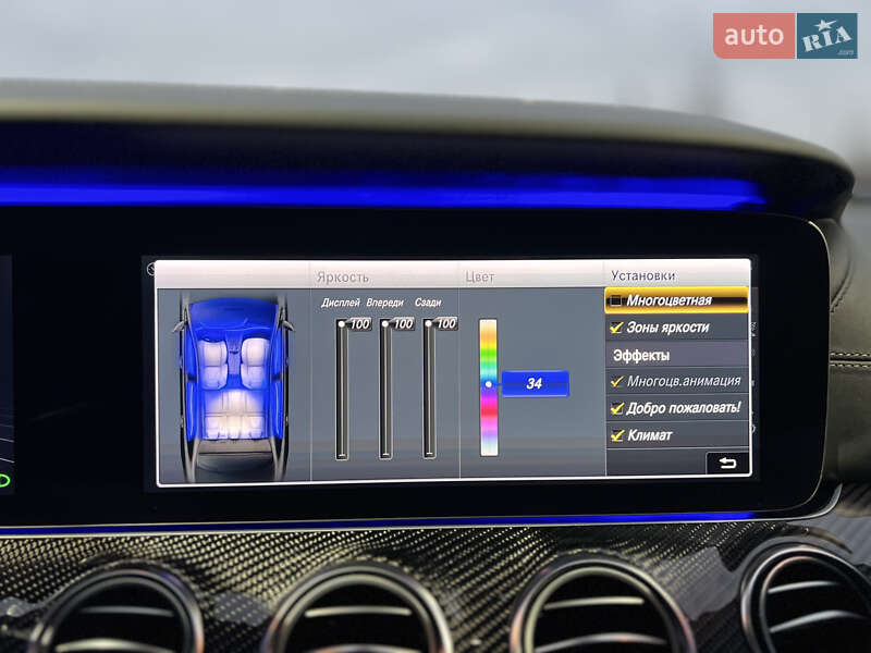 Седан Mercedes-Benz E-Class 2019 в Киеве