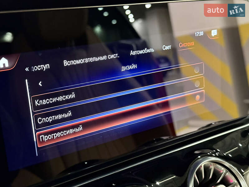 Купе Mercedes-Benz E-Class 2021 в Киеве