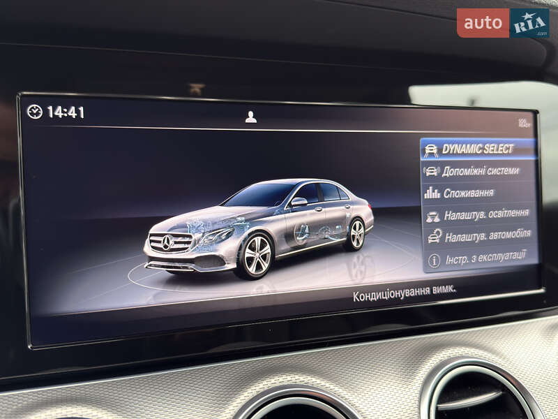Седан Mercedes-Benz E-Class 2018 в Чернівцях фото 56 Седан Mercedes-Benz E-Class 2018 в Чернівцях