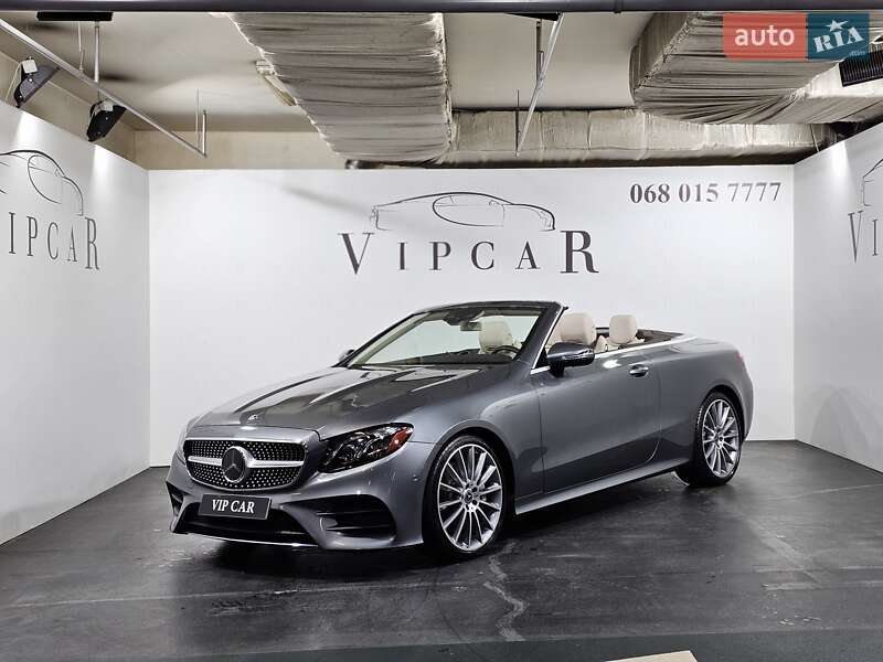 Mercedes-Benz E-Class 2019