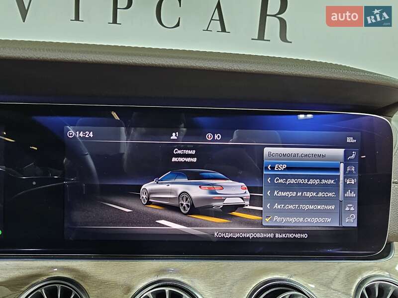 Кабріолет Mercedes-Benz E-Class 2019 в Києві