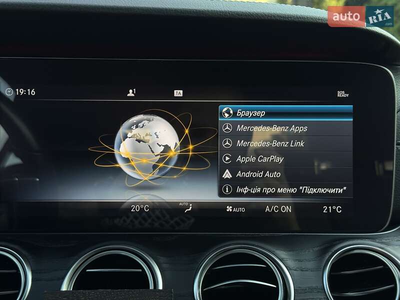 Седан Mercedes-Benz E-Class 2020 в Києві фото 52 Седан Mercedes-Benz E-Class 2020 в Києві