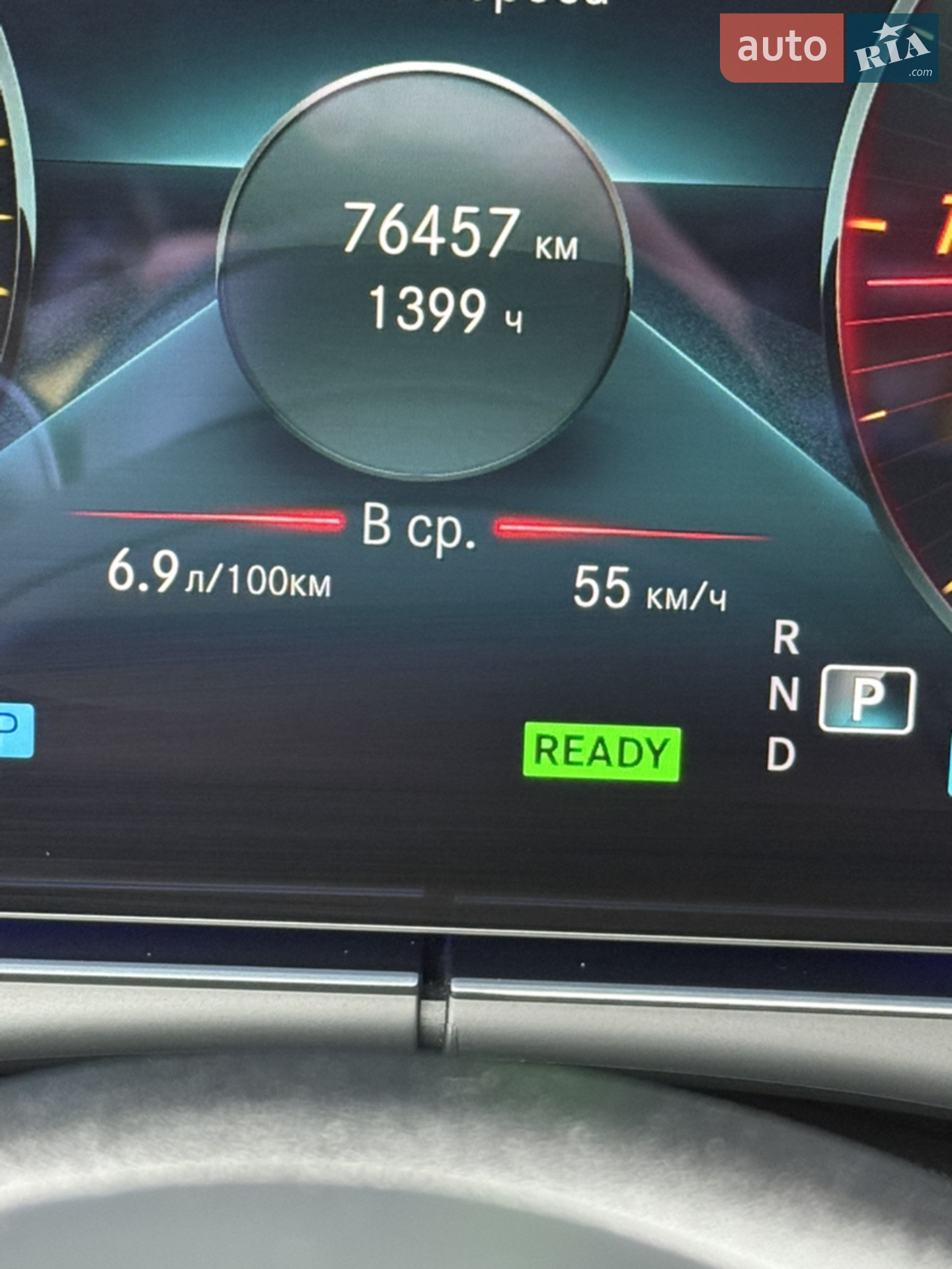 2023 Mercedes-Benz E-klasse - мініатюра 11
