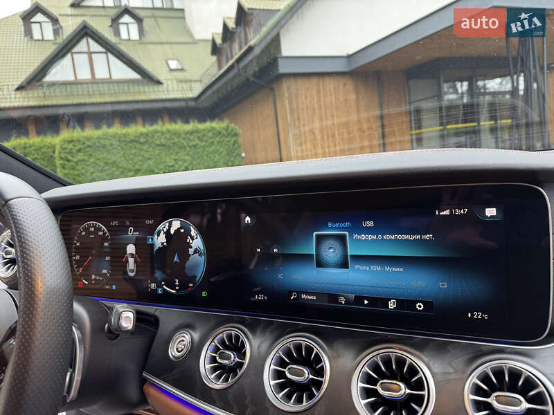 Купе Mercedes-Benz E-Class 2022 в Киеве фото 48 Купе Mercedes-Benz E-Class 2022 в Киеве