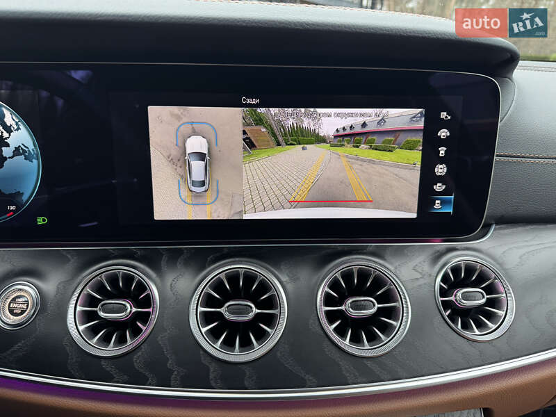 Купе Mercedes-Benz E-Class 2022 в Киеве фото 54 Купе Mercedes-Benz E-Class 2022 в Киеве