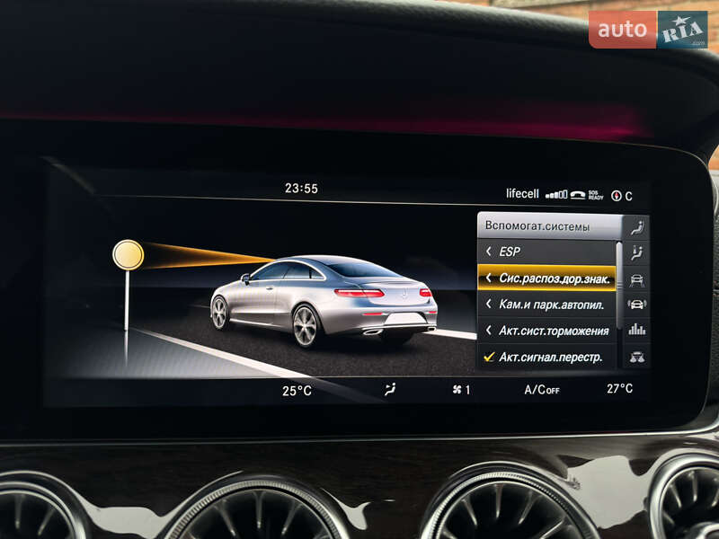 Купе Mercedes-Benz E-Class 2017 в Одессе