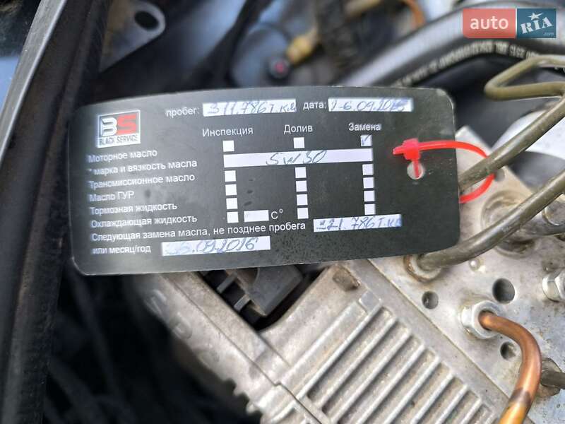 Седан Mercedes-Benz E-Class 2002 в Високопіллі фото 27 Седан Mercedes-Benz E-Class 2002 в Високопіллі