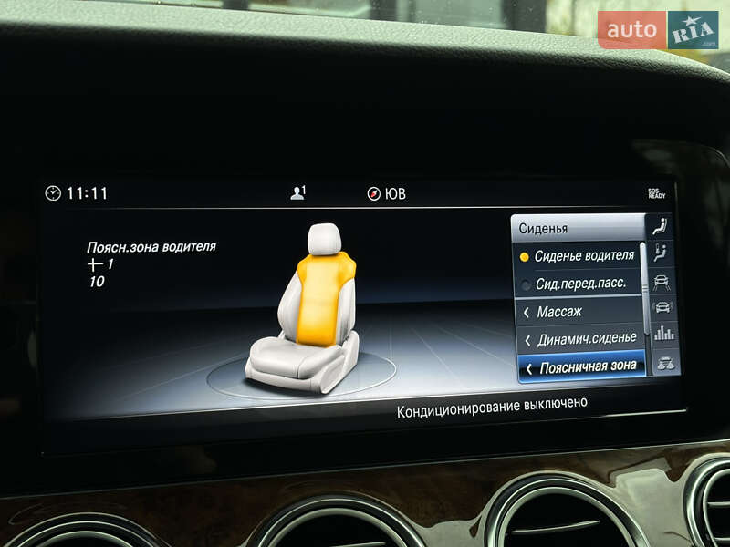 Седан Mercedes-Benz E-Class 2017 в Киеве фото 43 Седан Mercedes-Benz E-Class 2017 в Киеве