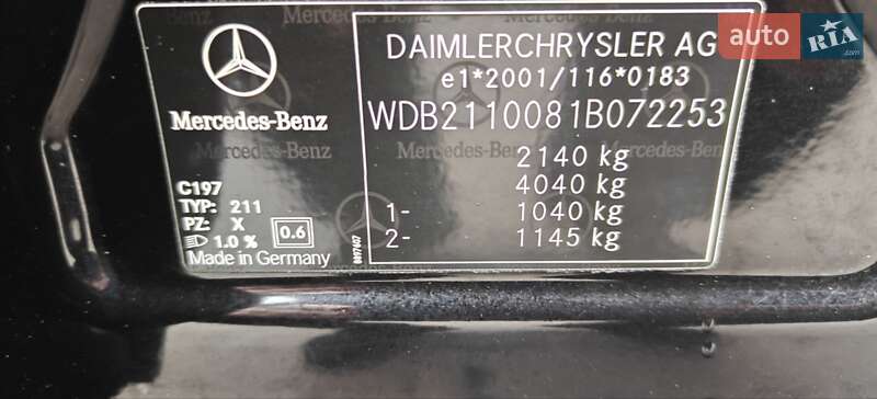 Седан Mercedes-Benz E-Class 2007 в Ровно фото 17 Седан Mercedes-Benz E-Class 2007 в Ровно