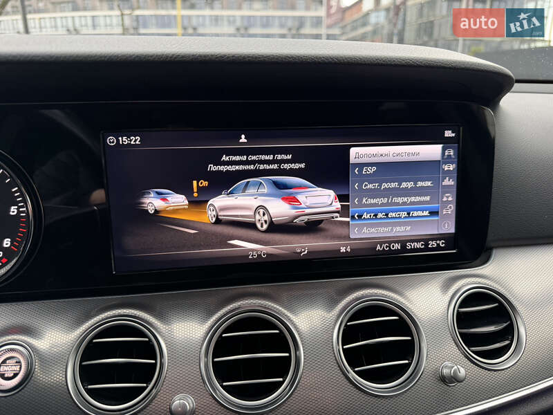 Седан Mercedes-Benz E-Class 2019 в Ужгороді