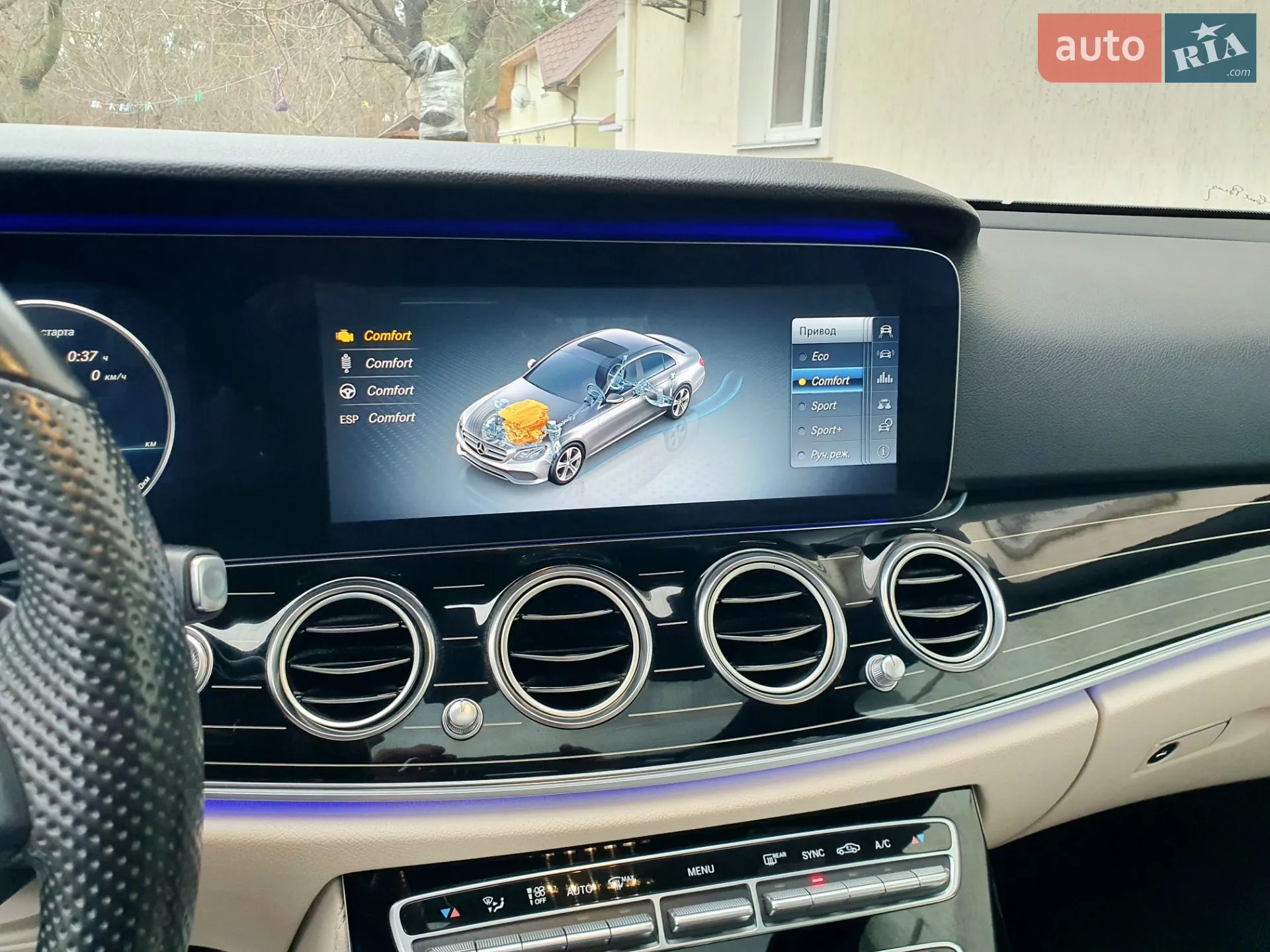 2017 Mercedes-Benz E-klasse - мініатюра 21