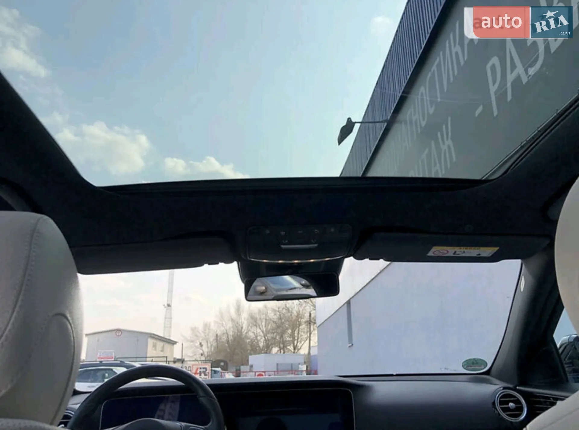 2017 Mercedes-Benz E-klasse - мініатюра 40