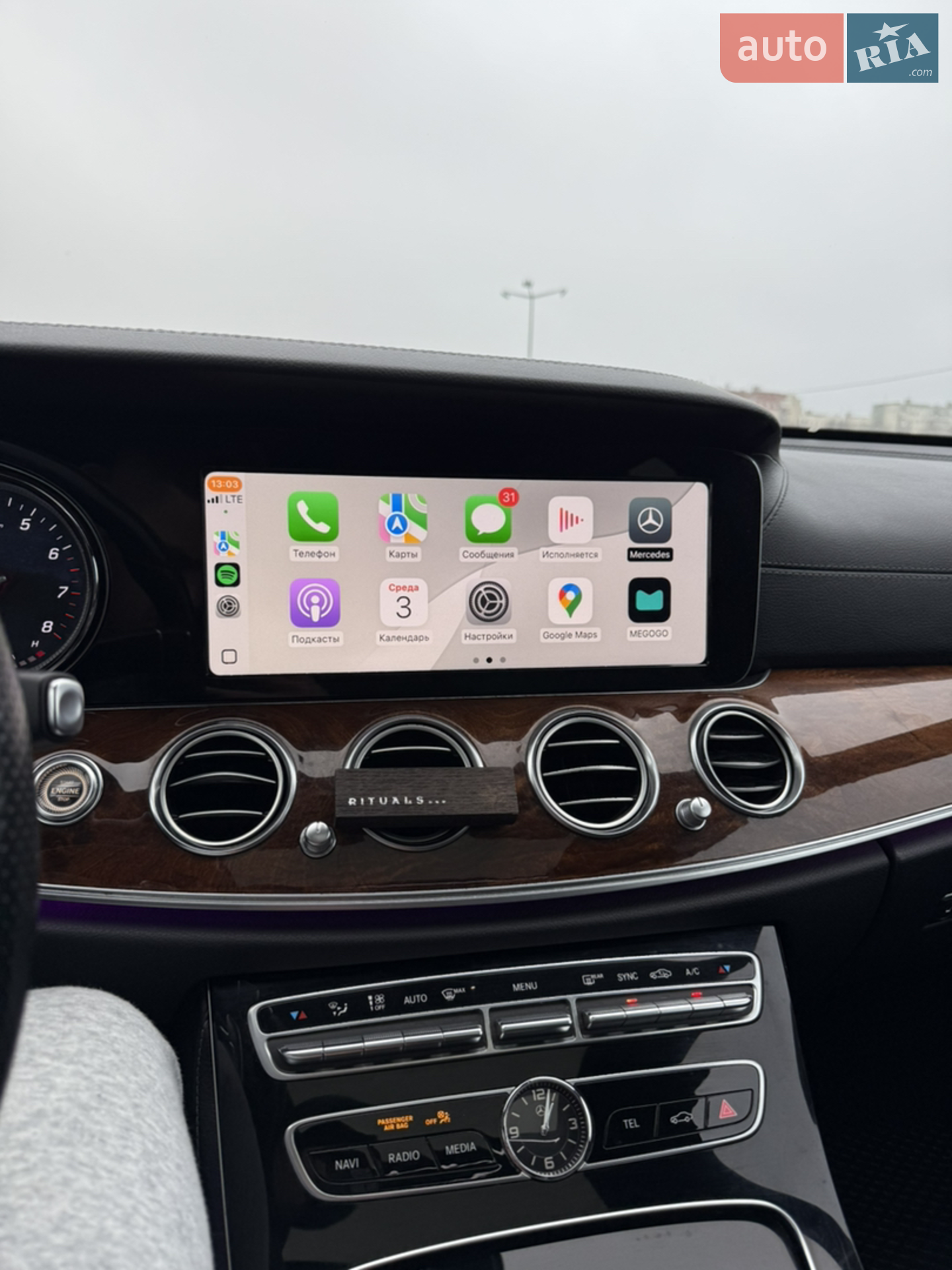 2016 Mercedes-Benz E-klasse - мініатюра 12