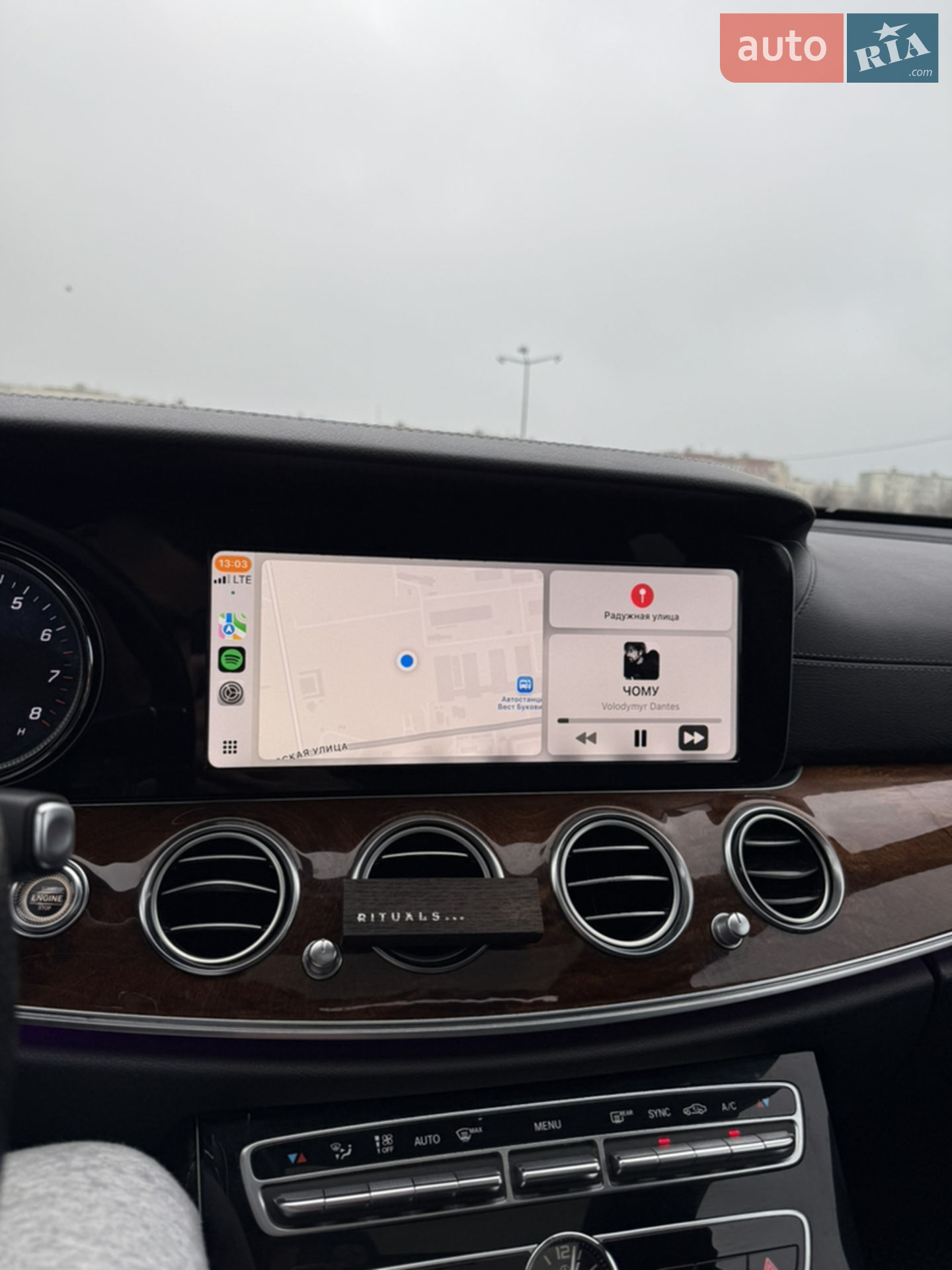 2016 Mercedes-Benz E-klasse - мініатюра 13