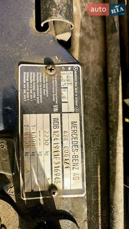 Универсал Mercedes-Benz E-Class 1995 в Киеве