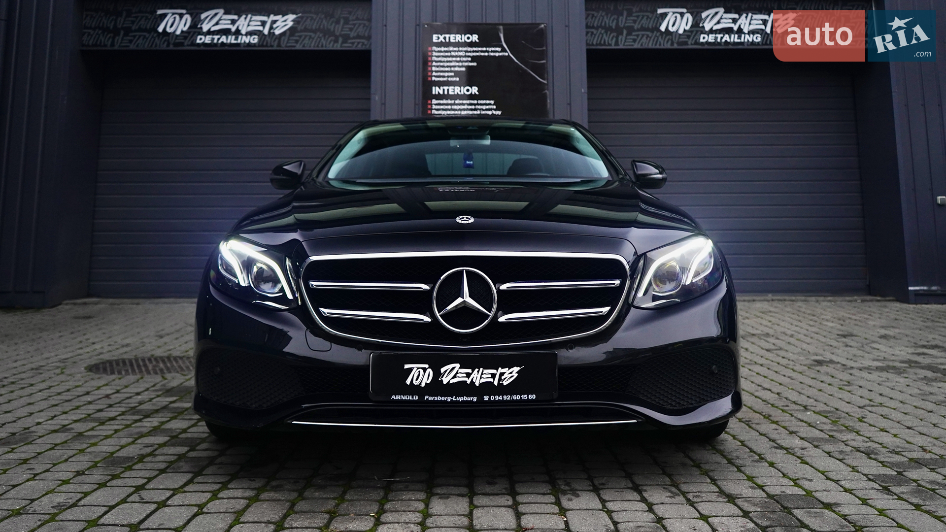 2020 Mercedes-Benz E-klasse - мініатюра 5