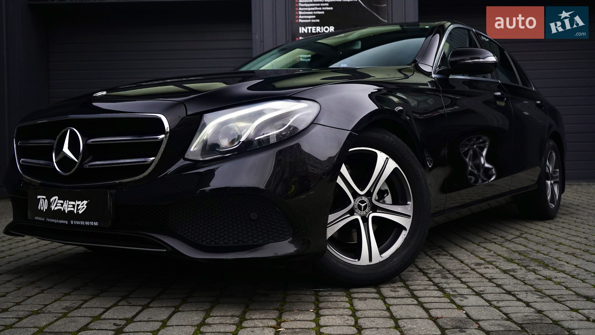 2020 Mercedes-Benz E-klasse - мініатюра 9