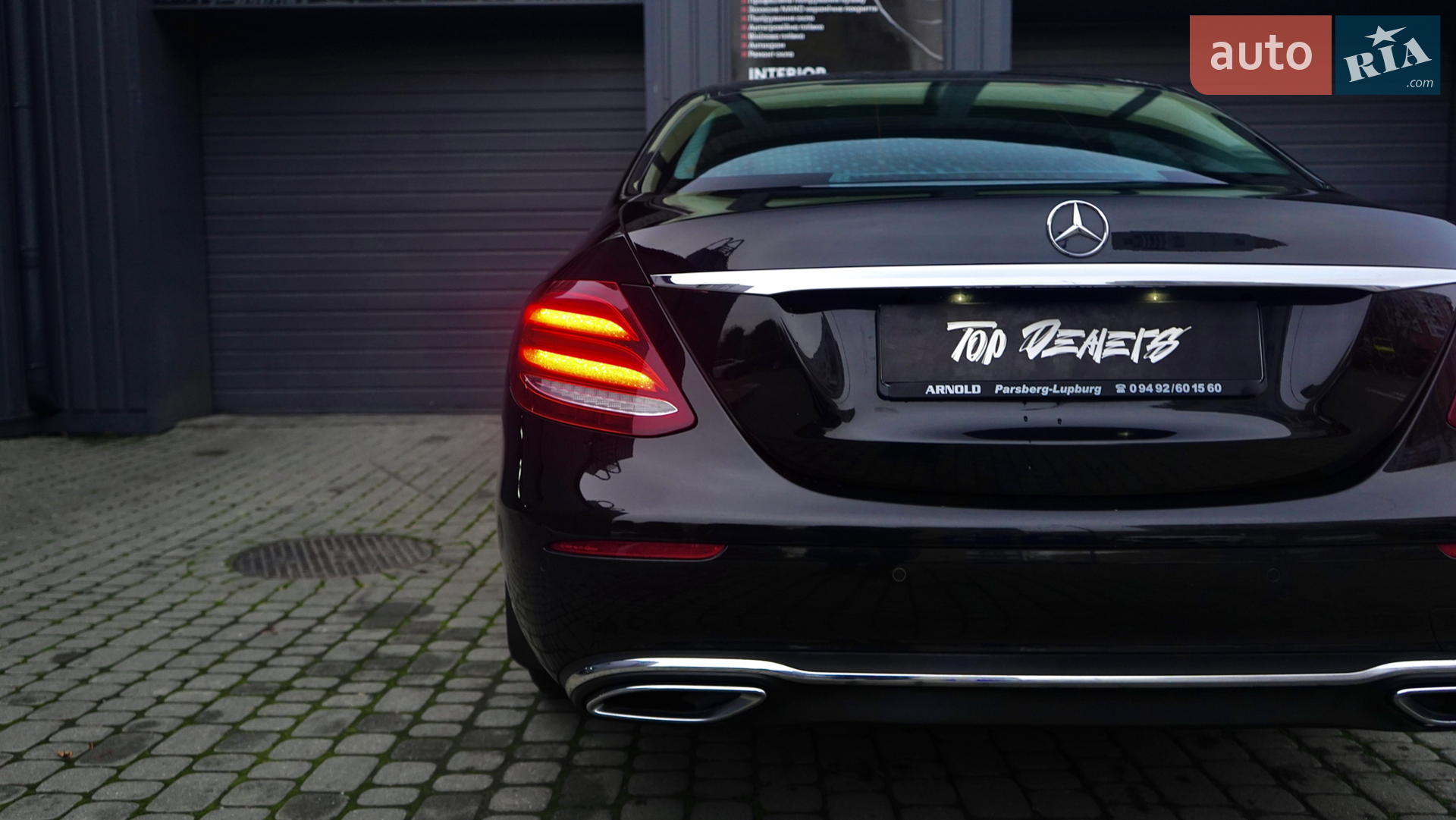2020 Mercedes-Benz E-klasse - мініатюра 15