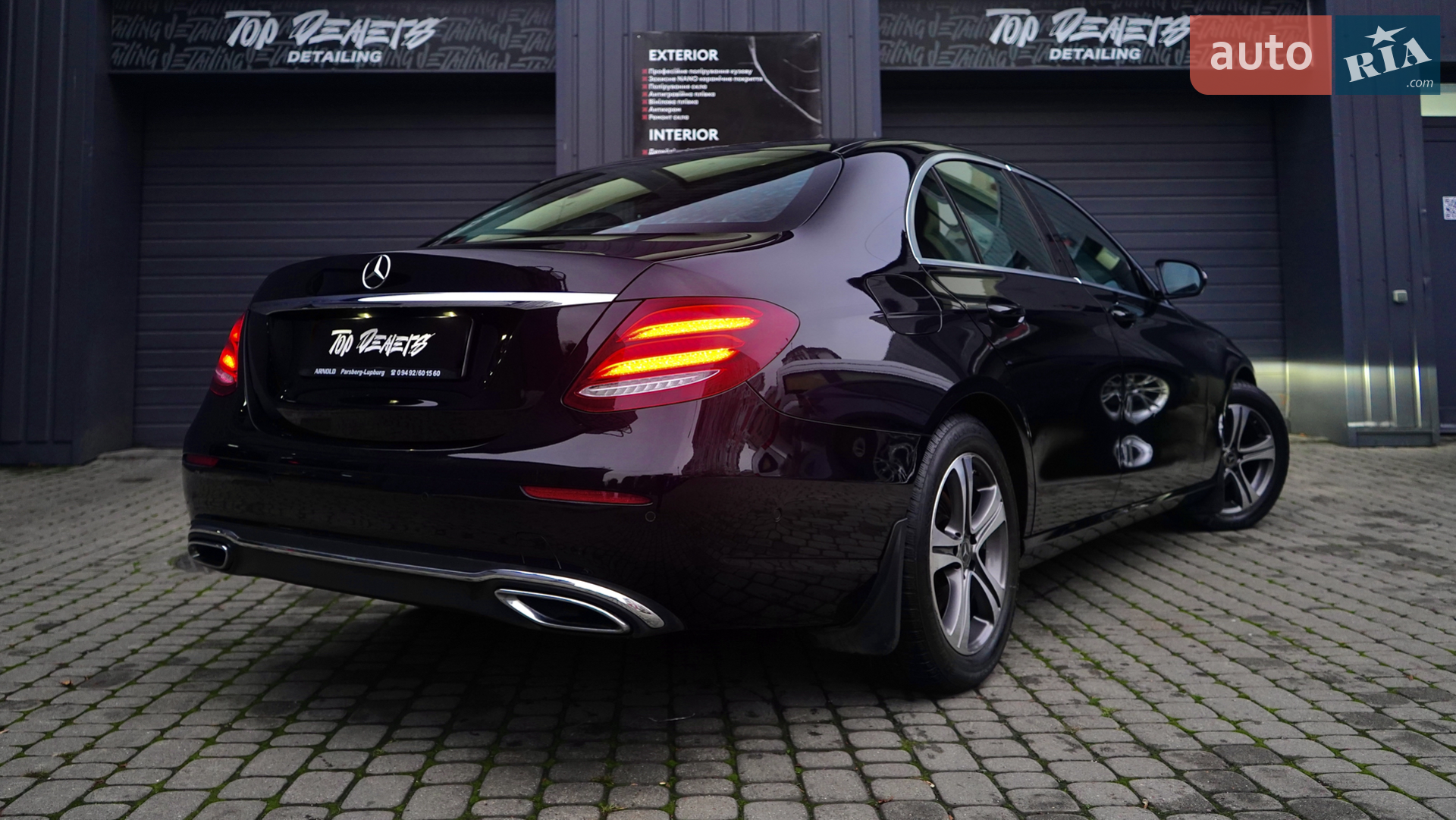 2020 Mercedes-Benz E-klasse - мініатюра 19
