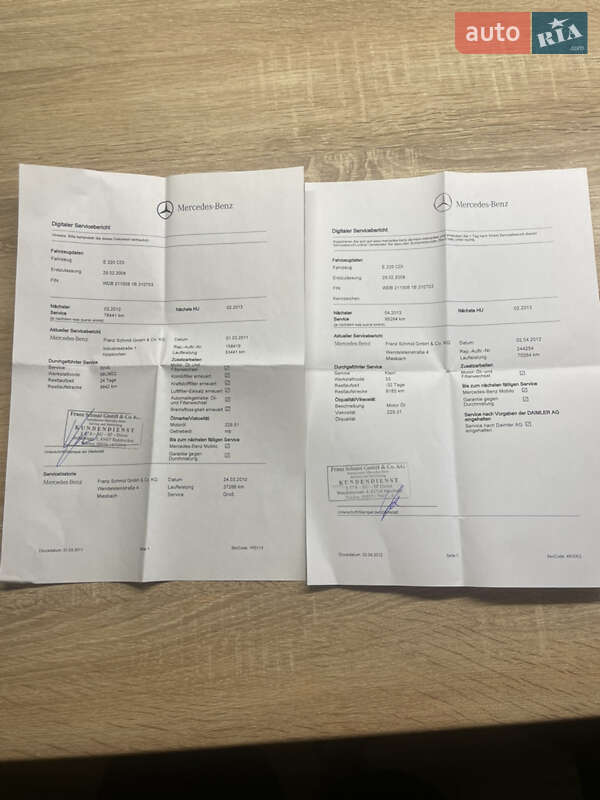 Седан Mercedes-Benz E-Class 2008 в Ужгороді