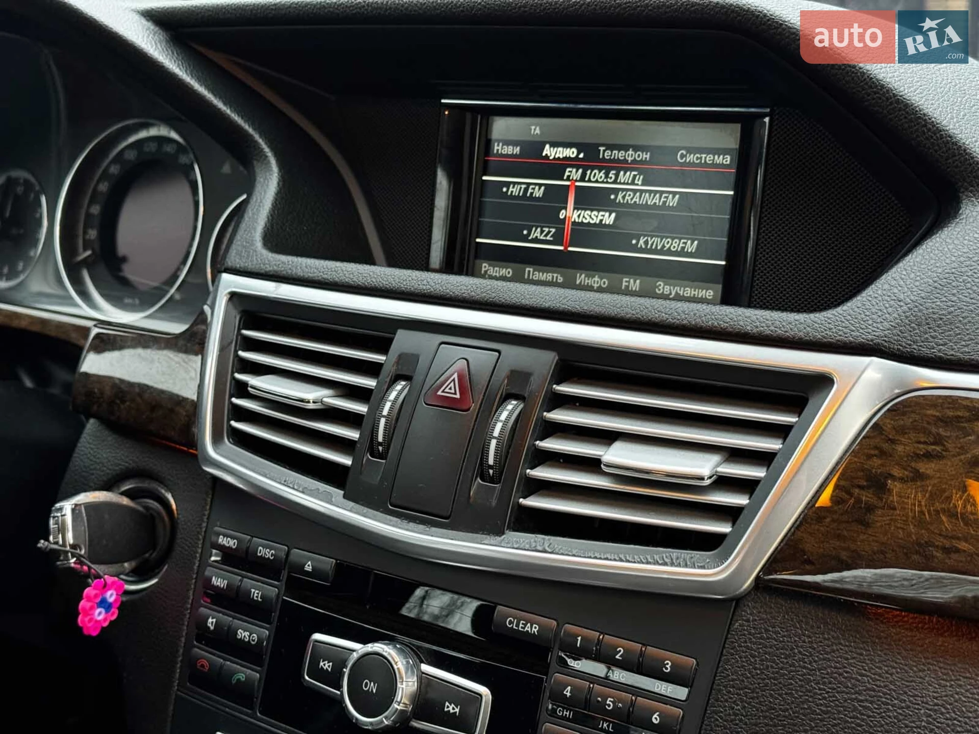 2013 Mercedes-Benz E-klasse - мініатюра 33