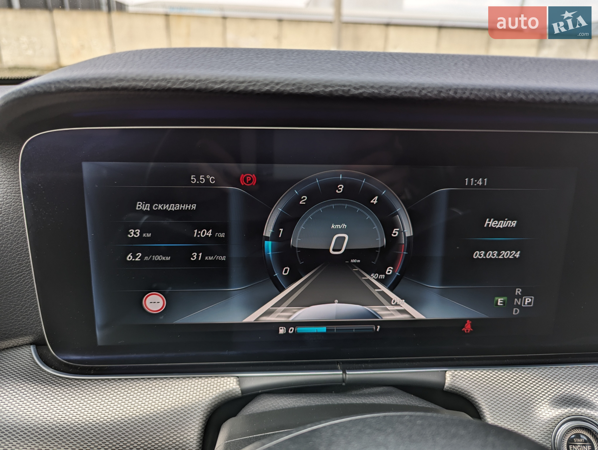 2016 Mercedes-Benz E-klasse - мініатюра 45