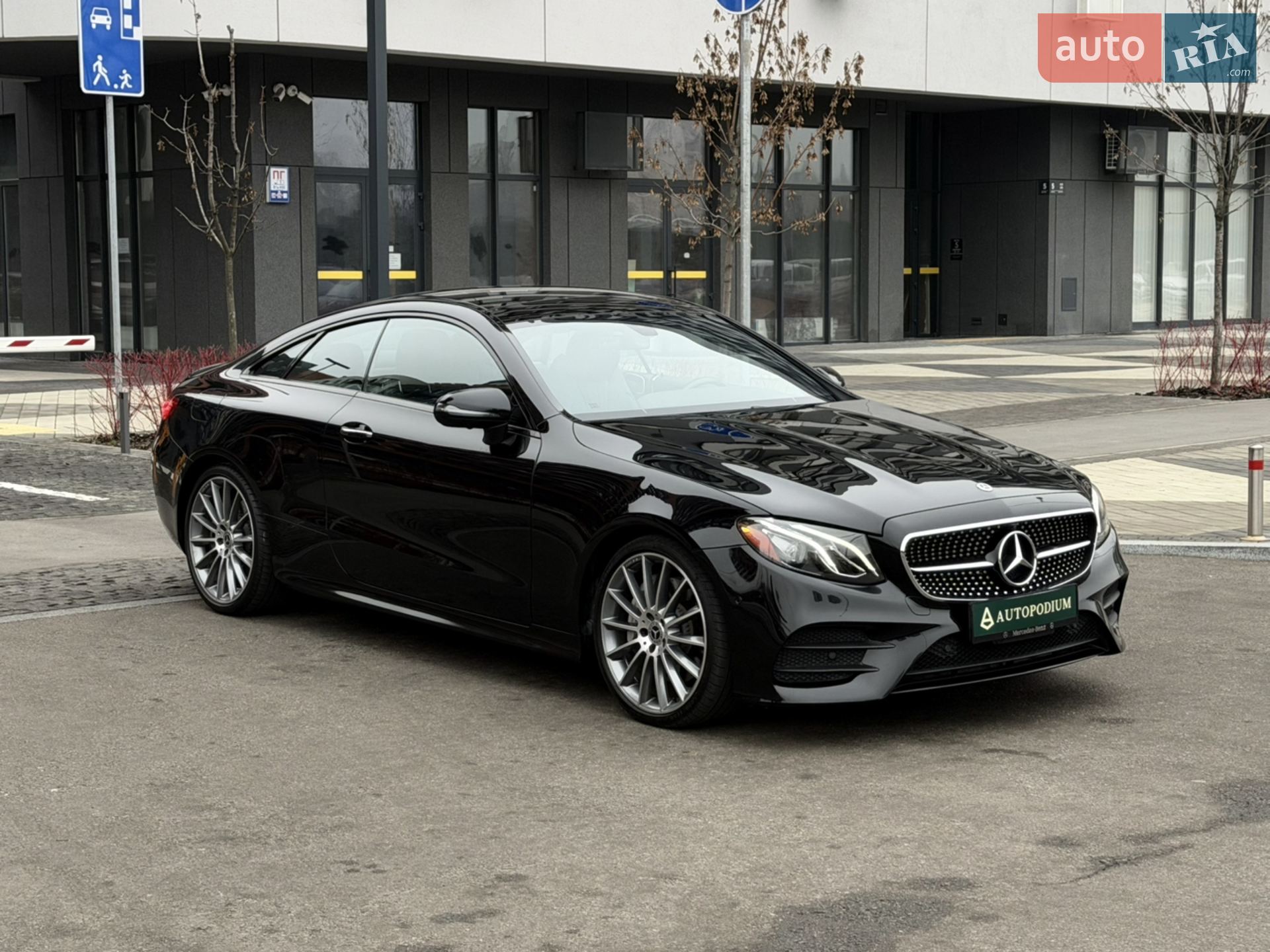 2020 Mercedes-Benz E-klasse - мініатюра 7