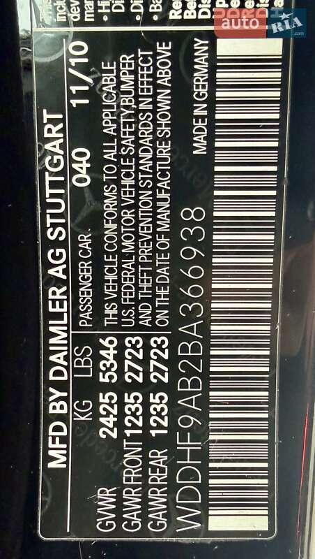 Седан Mercedes-Benz E-Class 2010 в Києві