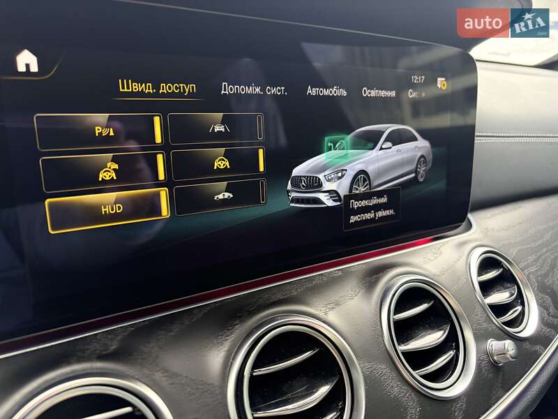 Седан Mercedes-Benz E-Class 2022 в Киеве фото 76 Седан Mercedes-Benz E-Class 2022 в Киеве