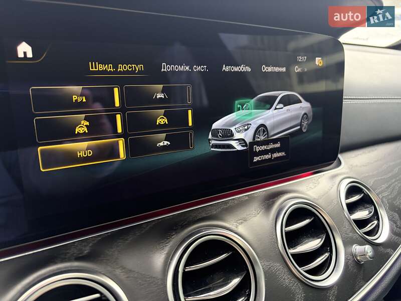 Седан Mercedes-Benz E-Class 2022 в Киеве фото 80 Седан Mercedes-Benz E-Class 2022 в Киеве