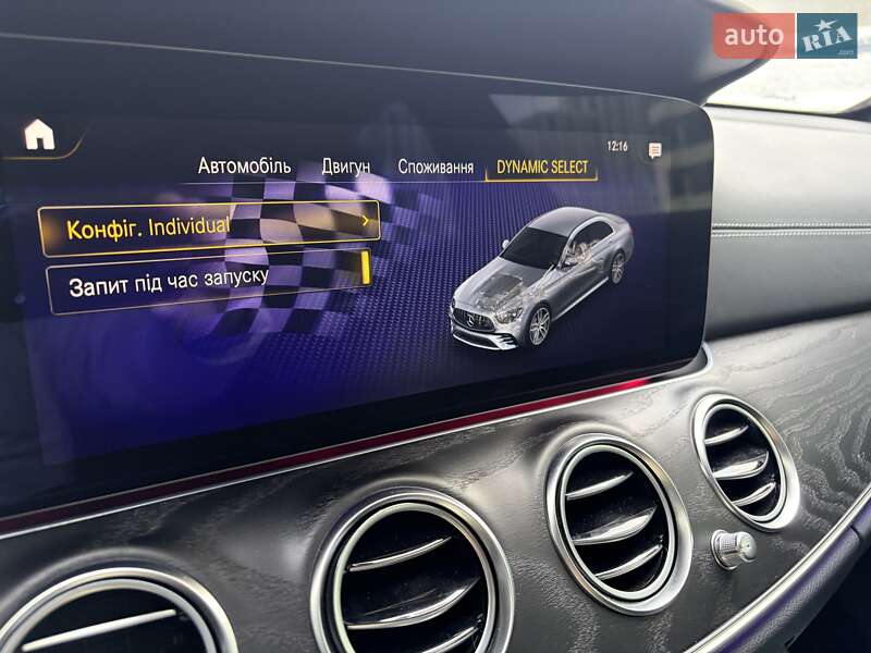Седан Mercedes-Benz E-Class 2022 в Киеве фото 92 Седан Mercedes-Benz E-Class 2022 в Киеве