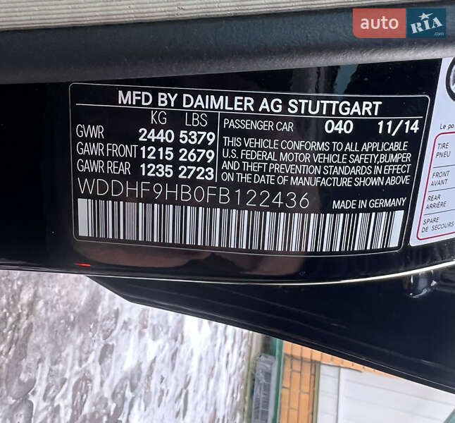 Седан Mercedes-Benz E-Class 2014 в Чернівцях фото 28 Седан Mercedes-Benz E-Class 2014 в Чернівцях