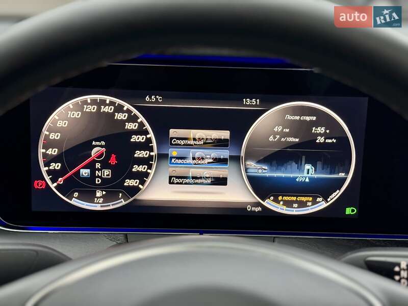 Седан Mercedes-Benz E-Class 2017 в Киеве